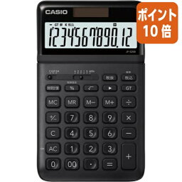 ★3月27日9時注文分よりポイント10倍★カシオ計算機 スタイリッシュ電卓　JF－S200－BK－N　ブラック JF-S200-BK-N