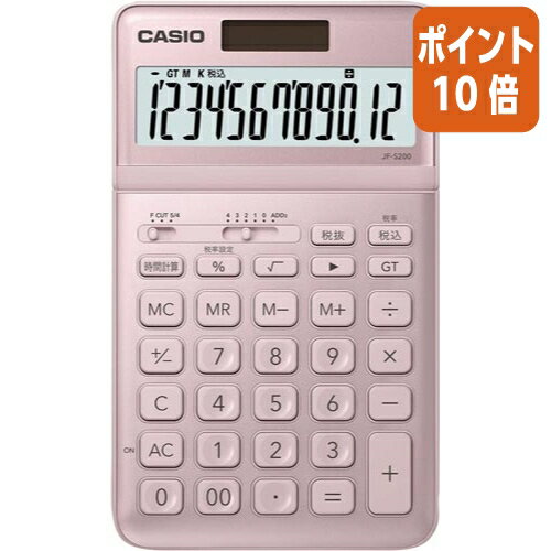 ★6月30日17時注文分よりポイント10倍★カシオ計算機 スタイリッシュ電卓 JF−S200−PK−N ライトピンク JF-S200-PK-N ★6月30日17時注文分よりポイント10倍★カシオ計算機 スタイリッシュ電卓 JF−S200−PK−N ライトピンク JF-S200-PK-N