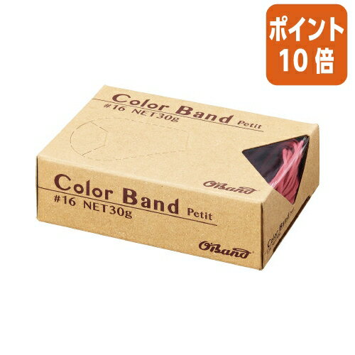 ★3月27日9時注文分よりポイント10倍★共和 カラーバンドプチ　30g　ピンク　No．16　内径約38mm　約680本 GGC-030-PK