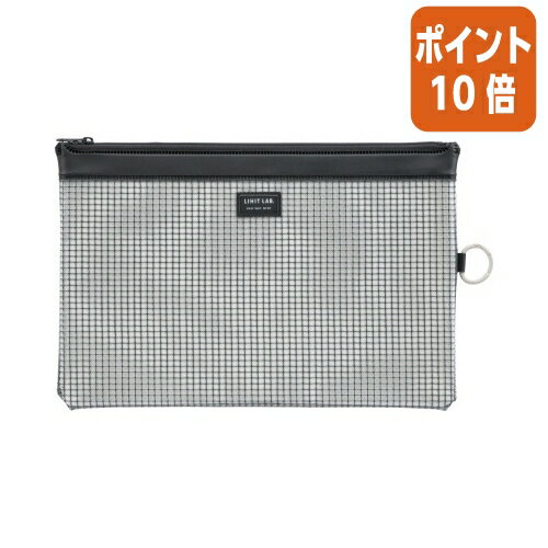 ★10月16日17時注文分よりポイント10倍★ リヒトラブ ハーフウェイ　メッシュ　　B5　ブラック F245クロ