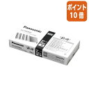 ●カラー/インクフィルム、ブラック●種別/純正品●型番/KX-FAN190V●対応機種/KX-PD101DL・KX-PD205DL/DW・KX-PD215DL/DW・KX-PD304DL/DW・KX-PD315DL/DW・KX-PD503DL/DW・KX-PD503UD/UW・KX-PD552D/DL/DW・KX-PD604SL/DL/DW・KX-PD625DL/DW・KX-PD703UD/UW・KX-PD725DL/DW●※使用状況により印字枚数は異なります。●フィルム長さ(1本あたり)/15m●印字可能枚数/A4・約45枚●カラー/インクフィルム、ブラック●種別/純正品●型番/KX-FAN190V●対応機種/KX-PD101DL・KX-PD205DL/DW・KX-PD215DL/DW・KX-PD304DL/DW・KX-PD315DL/DW・KX-PD503DL/DW・KX-PD503UD/UW・KX-PD552D/DL/DW・KX-PD604SL/DL/DW・KX-PD625DL/DW・KX-PD703UD/UW・KX-PD725DL/DW●※使用状況により印字枚数は異なります。●フィルム長さ(1本あたり)/15m●印字可能枚数/A4・約45枚