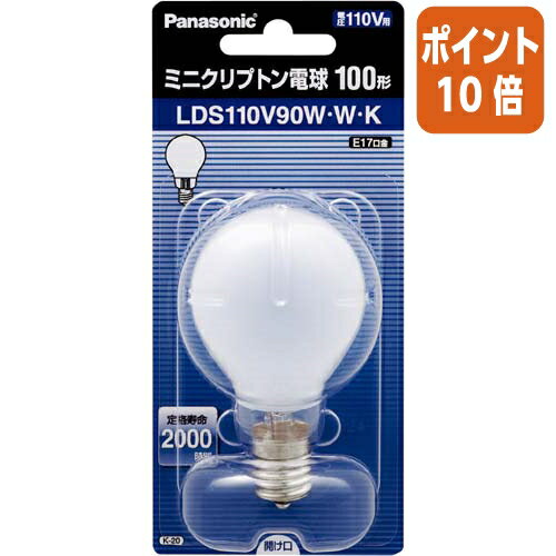 5917ʸʬݥ10ܡPanasonic ߥ˥ץȥŵ塡100WE17 LDS110V90WWK