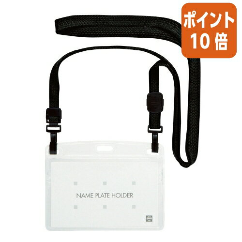 63017ʸʬݥ10ܡ̾ ץ󹩶 ߤ겼̾餬ɻߡɽ̤Τ餬ɻߤߤ겼̾ NL-1P-BK