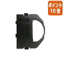 ★5月9日17時注文分よりポイント10倍★ゼネラル エプソン汎用インクリボン VP3000RC2 黒 VP3000RC2リボン