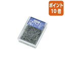★5月9日17時注文分よりポイント10倍★ミツヤ オフィスピン 約50g サイズ 全長26mm OP-50(3)