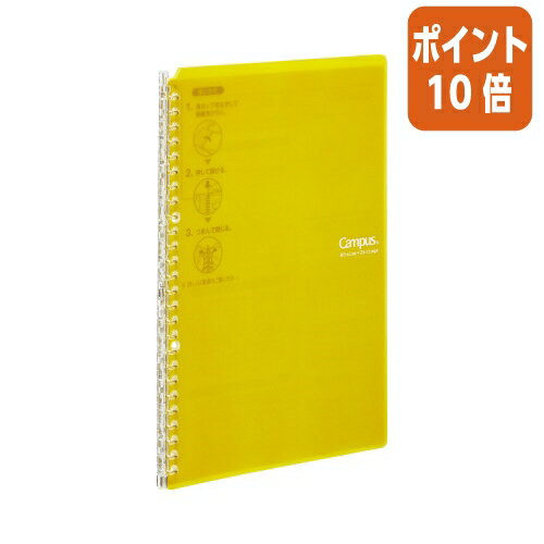 ʸ񲰤󡡳ŷԾŹ㤨֡101617ʸʬݥ10ܡХΡ  ѥХ㥹ޡȥ󥰡䡡B526ˡ -SP700YפβǤʤ524ߤˤʤޤ