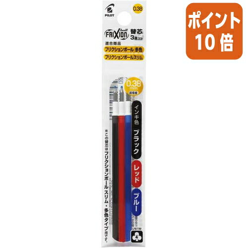 101617ʸʬݥ10ܡܡڥ ѥå եꥯܡ륹038ؿġ3ʹ֡ġˡ038mm3 LFBTRF30UF3C