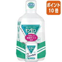★8月25日17時注文分よりポイント10倍★ アース製薬 モンダミン センシティブ 1080ml 505811
