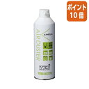 ★3月27日9時注文分よりポイント10倍★ タカマツヤ エアダスター　350ml 200757