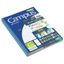 papyruscompany:10040395のサンプル画像2