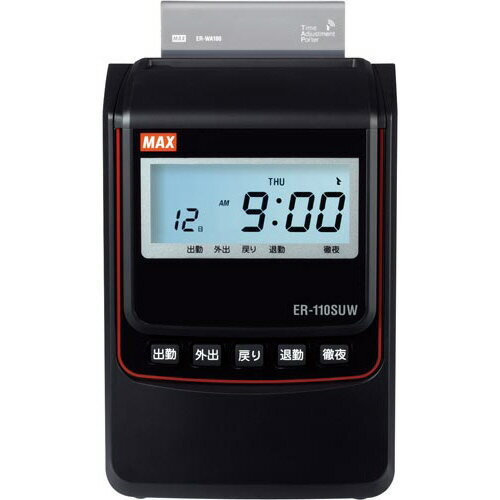 ★5月9日17時注文分よりポイント10倍★ マックス タイムレコーダ　ER−110SUW　ブラック ER-110SUWブラツク