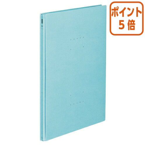 ★5月9日17時注文分よりポイント5倍★ コクヨ ガバットファイル　NEOS　　A4縦　ターコイズブルー フ-NE90B