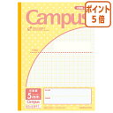 ★6月30日17時注文分よりポイント5倍★キャンパスノート コクヨ キャンパスノート(用途別) セミB5 5mm方眼10mm実線 (みずたま柄) ノ-30VS10-5NY