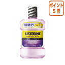 ★8月25日17時注文分よりポイント5倍★ ジョンソン・エンド・ジョンソン リステリン トータルケアゼロプラス 1000ml 348977