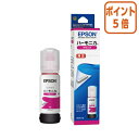 ★5月9日17時注文分よりポイント5倍★ エプソン エプソン ハーモニカシリーズ インクボトル/ハーモニカ/マゼンタ HNA-M(2)