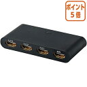 ★5月9日17時注文分よりポイント5倍★ エレコム HDMI切替器 3入力1出力 ブラック DH-SW31BK(2)
