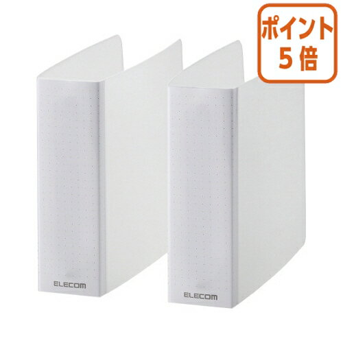 ★6月30日17時注文分よりポイント5倍★ファイル エレコム 不織布バインダー　24枚収納　クリア　2個セット CCD-B01WCR