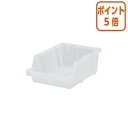 ★5月9日17時注文分よりポイント5倍★ アイリスオーヤマ スタッキングコンテナ クリア W300×D453×H165mm BMC-300