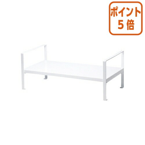 ★8月25日17時注文分よりポイント5倍★ ソニック 机上台　2段階高さ調整機能付　幅490mm DA-5904-W