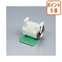 ★8月25日17時注文分よりポイント5倍★ホッチキス マックス EH-110F専用リフィル針 1箱(4000本×2巻入) NO-110FE