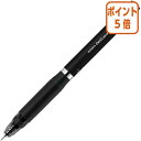 ★6月30日17時注文分よりポイント5倍★シャーペン ゼブラ デルガード タイプER 0.5mm 軸色:ブラック P-MA88-BK