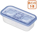 ★6月30日17時注文分よりポイント5倍★ 旭化成ホームプロダクツ ジップロック コンテナー 長方形300ml 2個入 111934