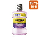 ●1000ml●虫歯から歯石までまとめてケア。●低刺激タイプ。●医薬部外品●1000ml●虫歯から歯石までまとめてケア。●低刺激タイプ。●医薬部外品