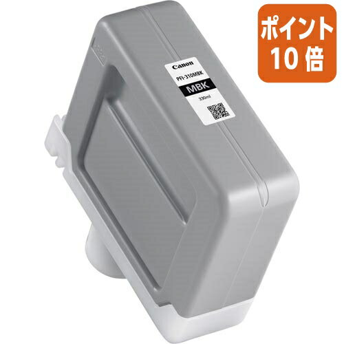 5917ʸʬݥ10ܡ Υ Υ󥤥󥯥󥯡PFI−310MBK PFI-310MBK