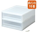 ★6月30日17時注文分よりポイント10倍★サンコープラスチック ブリオ 浅2段ケース ホワイト 引き出し仕様 ブリオA4アサガタ2ダン