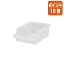 ★5月9日17時注文分よりポイント10倍★アイリスオーヤマ スタッキングコンテナ クリア W300×D453×H165mm BMC-300