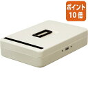 ★5月9日17時注文分よりポイント10倍★アスカ 安心保管ボックス スロットイン A4 SB300