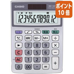 ★3月27日9時注文分よりポイント10倍★カシオ計算機 ミニジャスト型電卓　MW－12GT－N MW-12GT-N