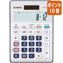 ★6月30日17時注文分よりポイント10倍★ カシオ計算機 余り計算電卓 MP−12R−N MP-12R-N(2)