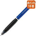 ★6月30日17時注文分よりポイント10倍★シャーペン ゼブラ デルガード タイプER 0.5mm 軸色:ブルー P-MA88-BL