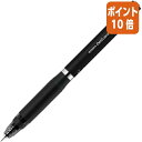 ★6月30日17時注文分よりポイント10倍★シャーペン ゼブラ デルガード タイプER 0.5mm 軸色:ブラック P-MA88-BK