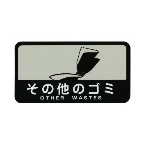 껺 ʬ̥C¾ΥߡW127D68mm SC-14