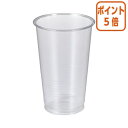 ★10月16日17時注文分よりポイント5倍★ アートナップ エコPETカップ 420ml 14オンス 50個 TS-66