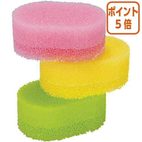 ★6月30日17時注文分よりポイント5倍★ アズマ工業 水切れの良いスポンジ 3個入り 485849TK ★6月30日17時注文分よりポイント5倍★ アズマ工業 水切れの良いスポンジ 3個入り 485849TK