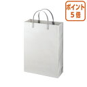 ★5月9日17時注文分よりポイント5倍★ エヒメ紙工 ラミネートバッグ A4 グレー 10枚 W260×H360×D100mm LBA4-G