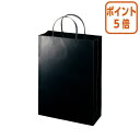 ★10月16日17時注文分よりポイント5倍★ エヒメ紙工 ラミネートバッグ A4 ブラック 10枚 LBA4-BL
