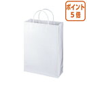 ★6月30日17時注文分よりポイント5倍★ エヒメ紙工 ラミネートバッグ A4 ホワイト 10枚 LBA4-WH