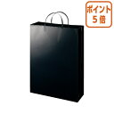 ★10月16日17時注文分よりポイント5倍★ エヒメ紙工 ラミネートバッグ 大 ブラック 10枚 W330×H440×D110mm LBL-BL