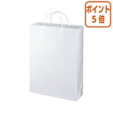 ★6月30日17時注文分よりポイント5倍★ エヒメ紙工 ラミネートバッグ 大 ホワイト 10枚 W330×H440×D110mm LBL-WH