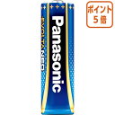 ★8月25日17時注文分よりポイント5倍★ Panasonic 乾電池EVOLTA NEO 単3形 40本入 LR6NJN/40S