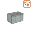 ★6月30日17時注文分よりポイント5倍★ 三甲 TPボックス 37.5L ライトグレー 内寸 W459×D291×H264mm TP343B