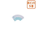 ★6月30日17時注文分よりポイント5倍★ マキタ マキタ 抗菌紙カミパック 10枚入 A-48511