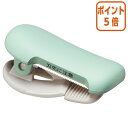 ★8月25日17時注文分よりポイント5倍★ コクヨ テープカッター カルカット クリップタイプ テープ幅10〜15mm T-SM400LG