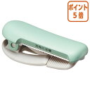 ★8月25日17時注文分よりポイント5倍★ コクヨ テープカッター カルカット クリップタイプ テープ幅20〜25mm T-SM401LG