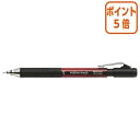 ★6月30日17時注文分よりポイント5倍★シャーペン コクヨ 鉛筆シャープTypeM 0.9mm(吊り下げパック) PS-P400R-1P