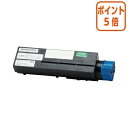 ★10月16日17時注文分よりポイント5倍★ ゼネラル リサイクルトナー TNR-M4G2 TNR-M4G2リユ-ス